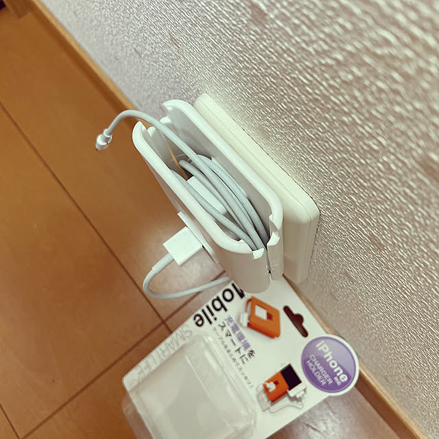 女子高生,充電器収納,高1,子どものいる暮らし,こどものいる暮らし,コードが気になる,女の子のいる暮らし,百均,高校生,On Walls hansho.sの部屋