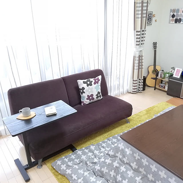 Lounge,山善,山善くらしのeショップ,eくらしプロジェクト,山善の机,新生活フェス2021,レバー式昇降テーブル,モニター当選,ソファー,こたつのある部屋,ギターのある部屋,マリメッコ,マリメッコファブリックパネル,コーヒータイム,読書コーナー,読書好き,ごちゃ混ぜｲﾝﾃﾘｱの会,マンション暮らし hanaの部屋