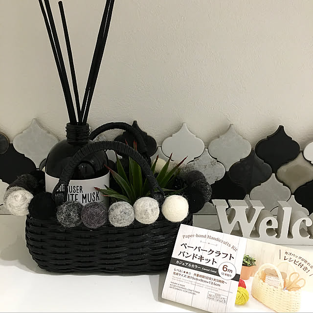 コラベルタイル,シンプルインテリア,ダイソー,ホワイトインテリア,フェイクグリーン,100円ショップ,モノトーンインテリア,フランフラン,My Shelf yu-yuukiの部屋