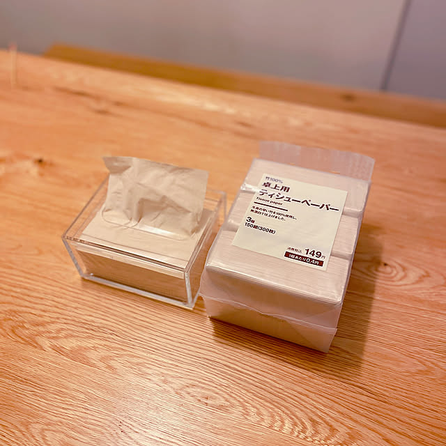 Overview,金木犀,保湿クリーム,ティッシュ,スポンジ,アロマディフューザー,無印良品週間,無印良品,おすすめアイテム,観葉植物,ナチュラル,癒し,土間,ときめきアイテム YUKOの部屋