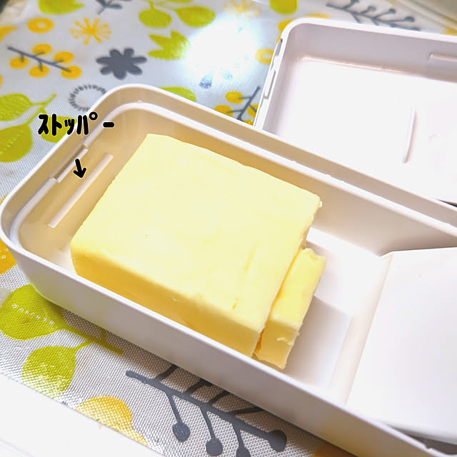 Kitchen,キッチン雑貨,バターケース,マーナ,MARNA,生活感丸出し,RCの出会いに感謝♡,RCに感謝❤︎です,自分らしい部屋作り,皆さんに感謝です(*˙˘˙*)ஐ,パッキン付きバターケース,ふた裏収納付きバターケース,モニター投稿 mariaの部屋