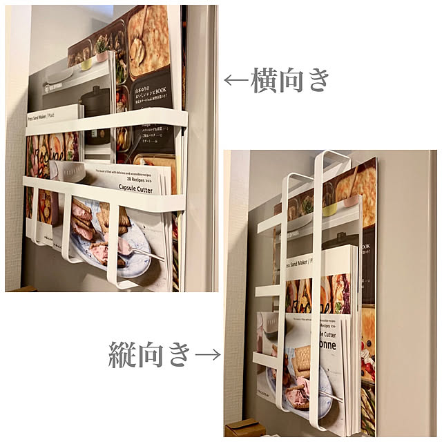 買ってよかったもの,RoomClipショッピング,見せる収納,冬のお買い物応援フェス,狭いキッチン,冬のお買い物応援フェス第3弾,towerシリーズ,レシピラック,マグネット冷蔵庫サイドレシピラック,Kitchen tytn812の部屋
