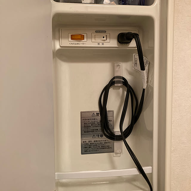 Bathroom,ドライヤー収納アイデア,ドライヤー収納,ドライヤー,収納アイデア,工夫して暮らす,かける収納 Rの部屋