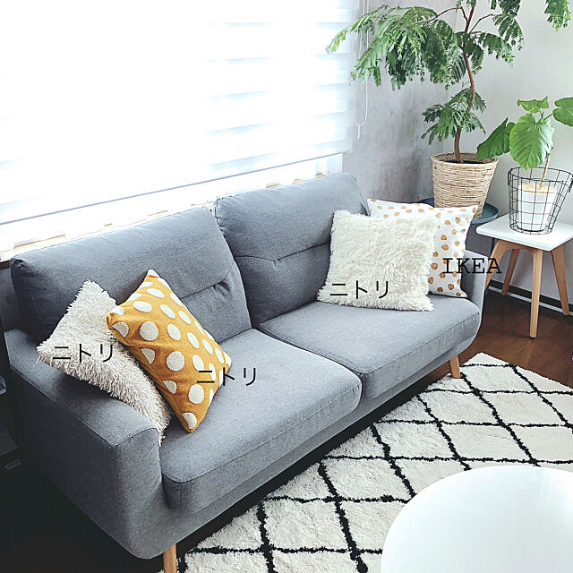 ニトリのソファー,暮らしを楽しむ,秋インテリア,すっきり暮らす,IKEA,ニトリ,北欧インテリア,Overview Yayoiの部屋