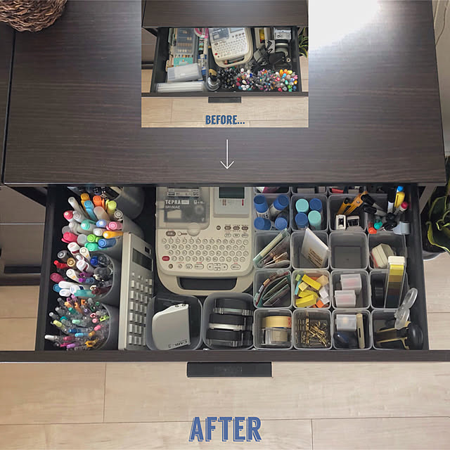 before→after,チェスト,文房具収納,文具収納,ステーショナリー収納,引き出し収納,seria,IKEA,くつした整理カップ,100均,セリア,収納見直し,Lounge Ayaの部屋