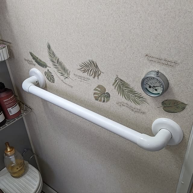 Bathroom,ウォールステッカー,介護手すり,二枚投稿,DULTON,湿度計 nippopoの部屋