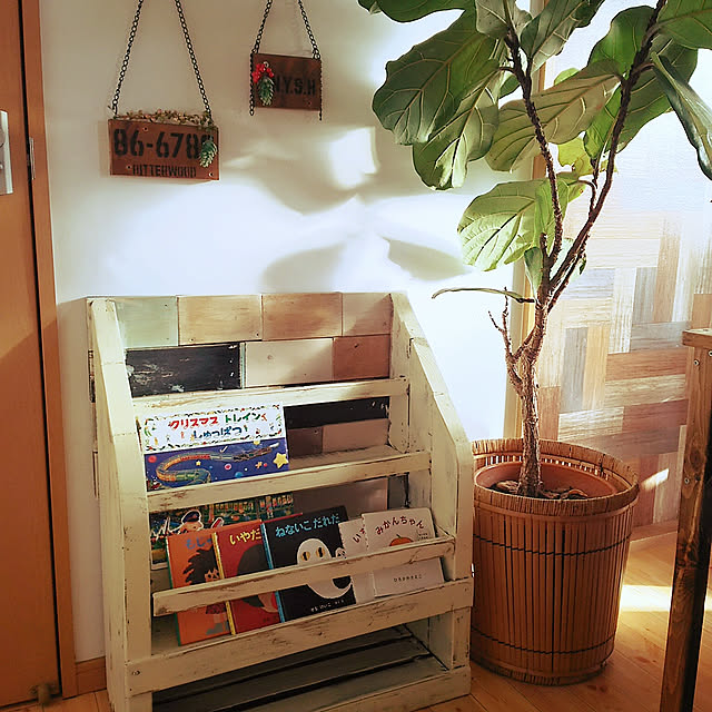 My Shelf,DIY,リメイク家具,木工,カフェ風,DIY家具,男前インテリア,スクラップウッド風,ブックシェルフDIY,カシワバゴムの木,絵本棚DIY hisayuの部屋