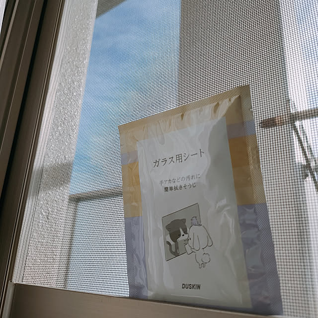 Entrance,ダスキン,小掃除,ウェルビーイング,くらしキレイBOX,おそうじベーシック3 KEIKOの部屋