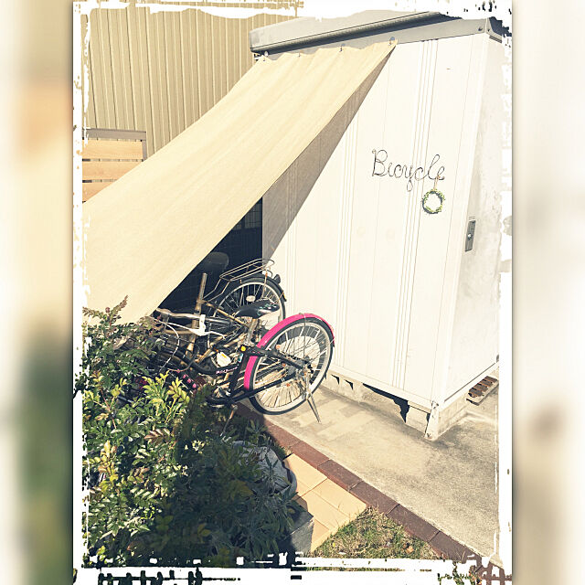 Entrance,自転車置き場所,DIY toshiの部屋
