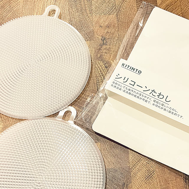 クリナップキッチン,シリコンスポンジ,シリコンタワシ,300coins,Kitchen starfishの部屋