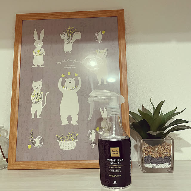 消臭除菌ミスト,Sawaday PARFUM,ファブリックミスト,Entrance,飽きない香り,香りに品がある,ストレスのない暮らしへ mの部屋