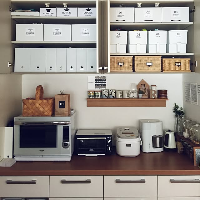 My Shelf,セリア,無印,キッチン収納,吊り戸棚 whitecubeの部屋