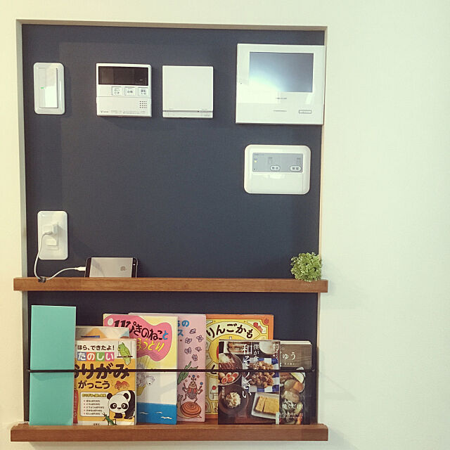 My Shelf,図書館の本,コンセント,ニッチ,造作,本棚,スイッチニッチ YOKOの部屋