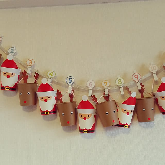 On Walls,ハンドメイド,#サンタクロース,#クリスマス気分,#ガーランド,#手作りガーランド,#アドベントカレンダー sariaの部屋