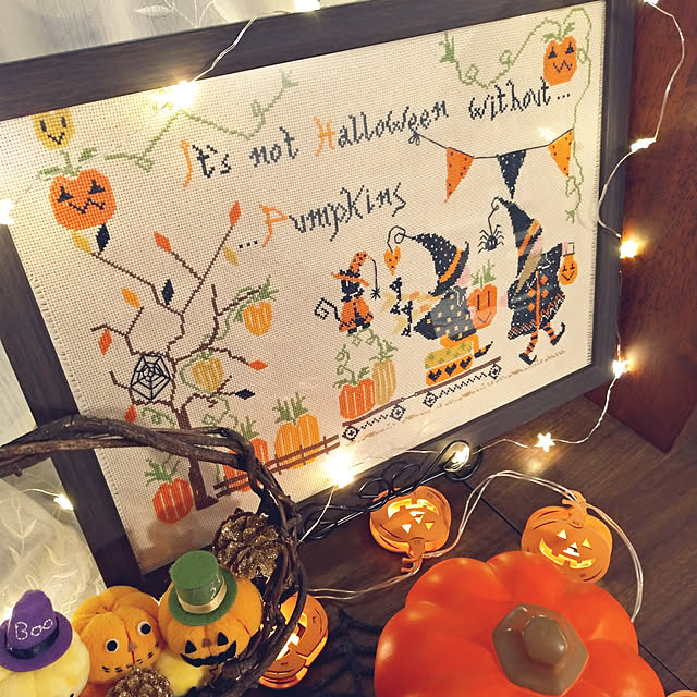 My Shelf,ハロウィン,クロスステッチ,ライトアップ,ニトリ,手作り urikoの部屋