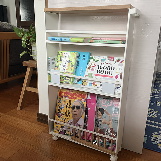 まいにち漢方,本棚,漢方,ハンドル付きスリムワゴン,タワー tower,木製サッシ,キッチン収納,ヌック,マリメッコ,北洲ハウジング,窓辺のインテリア,雪景色,北欧,北洲,公園の隣,木製ブラインド,ヌックスペース,無印ポリプロピレン,Lounge 1TAの部屋
