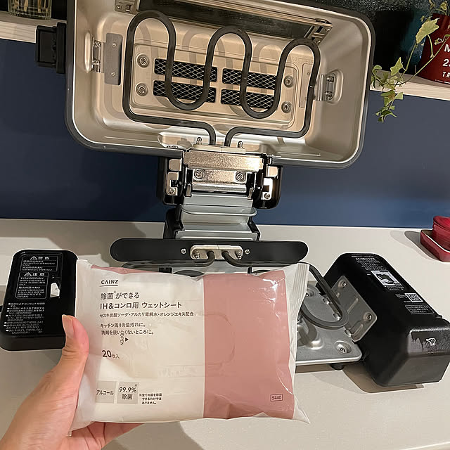 Kitchen,片付け,IH&コンロ用ウェットシート,カインズホーム,家電,注文住宅,象印,ZOJIRUSHI,モニター当選,ノーブルホーム,マルチロースター,きょうを、だいじに。,EF-WA30,観葉植物,整理整頓 love_january24の部屋