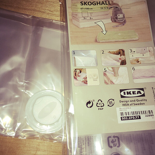 My Shelf,圧縮袋,IKEA shioの部屋