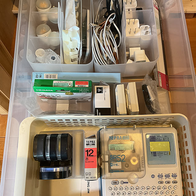 My Shelf,引き出し収納,いいね!ありがとうございます♪,見ていただき、ありがとうございます。✨,無印良品,100均 mogumoguの部屋