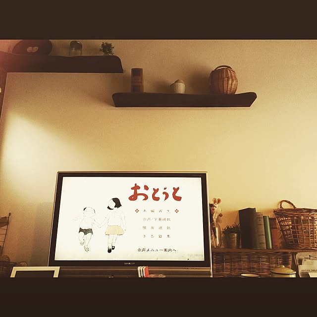 映画,テレビ台,雑貨,カゴ,ナチュラルカントリー Yukaの部屋