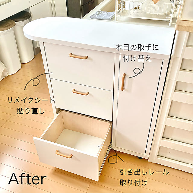 Kitchen,キャスター付きワゴン,キャスター付き収納,キャスター付き,建売住宅,おさがり,取手,取手の取り替え,リメイクシート,引き出しDIY,キッチンワゴン,DIY,雨の日を楽しむ工夫,ナチュラル,引き出し,ホワイト,こどもと暮らす,スライドレール merutoの部屋