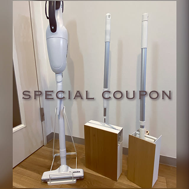 夏のスペシャルクーポン,RoomClipショッピング,山崎実業,コロコロスタンド,クリーナースタンド,クイックワイパースタンド,一人暮らし,賃貸,tower,RIN,Entrance kanakumi0503の部屋