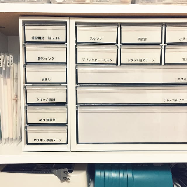 My Desk,小物キャビネット,文房具 収納,文房具収納,アイリスオーヤマ,収納 yuka.nagashimaの部屋