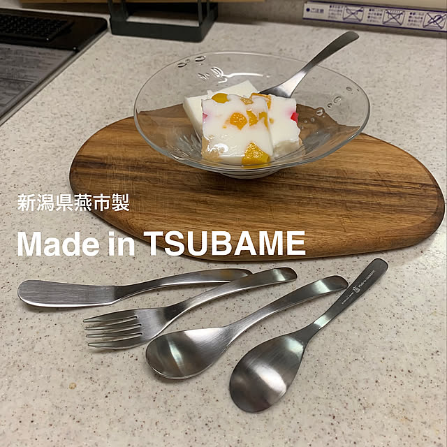 ガラス工房玄々舎,カトラリー,日用品,100均,セリア,Kitchen,大人の焼き物,tsubame製 atsukoの部屋