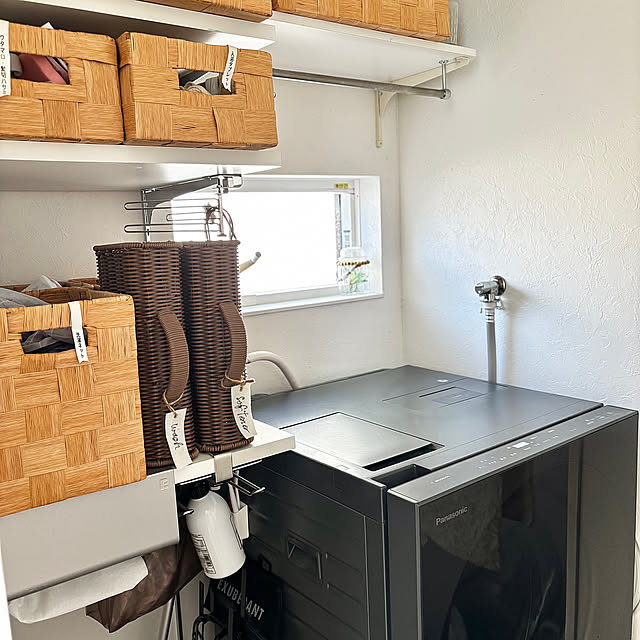 Bathroom,洗えるバスケット,PPラタン,salut,salut!,サリュ,詰め替え用,詰め替え容器,詰め替えボトル,洗濯機まわりの収納,洗えるPPラタン詰め替えストックボックス,手作りラベル,手作りタグ,セリア,自動投入 Minteaの部屋