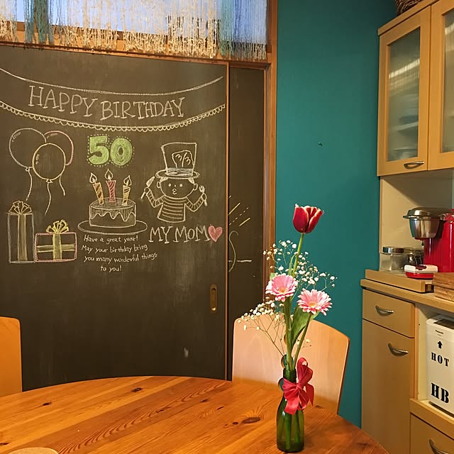 On Walls,誕生日,食器棚,青い壁,黒板DIY,モカ・クリーム,手描き,チョーク,黒板アート,なんかちょーだーい,アラフィー,ひな祭り,ゾロ目の誕生日,応募資格,会員募集中,チームゾロ目,DIY,セルフリフォーム,マンション,ターコイズの輝き,くらしのeショップ,壁紙屋本舗 tarezo33の部屋