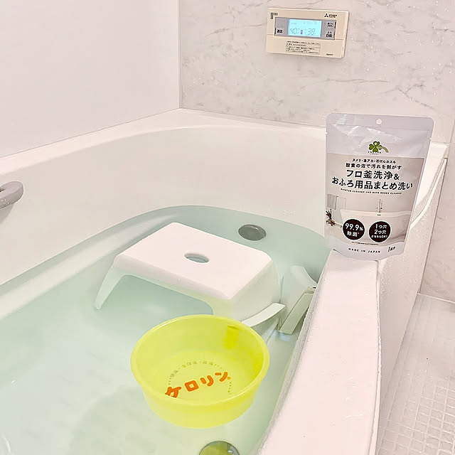Bathroom,漬けおくだけ,ほったらかし掃除,排水口クリーナー,排水口掃除,風呂釜・バスグッズの洗浄,風呂釜掃除,風呂釜洗浄,掃除,時短家事,見てくださってありがとうございます♡,短時間でサクッと,くらしリズム,除菌消臭,残り湯利用 koko_hikaの部屋