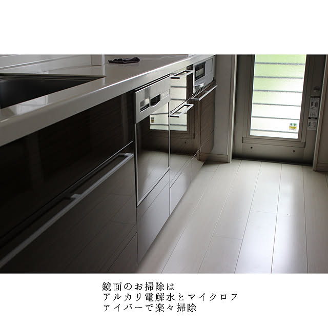 Kitchen,kako__gram,建売住宅,シンプルな暮らし,暮らし,シンプル,私らしい暮らし,シンプルライフ,持ちすぎない暮らし,アルカリ電解水 yururi_lifeの部屋