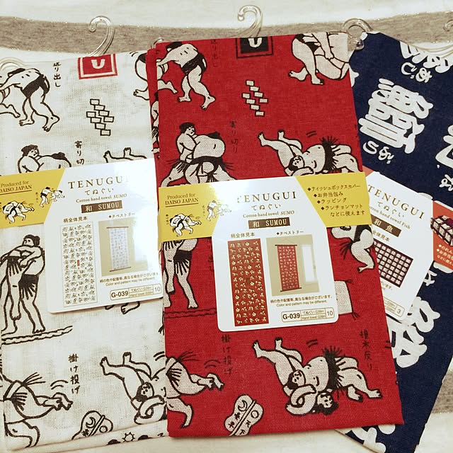 インテリア性も抜群 100円ショップの手ぬぐいをチェック Roomclip Mag 暮らしとインテリアのwebマガジン インテリア性も抜群 100円ショップの手ぬぐいをチェック Roomclip Mag 暮らしとインテリアのwebマガジン