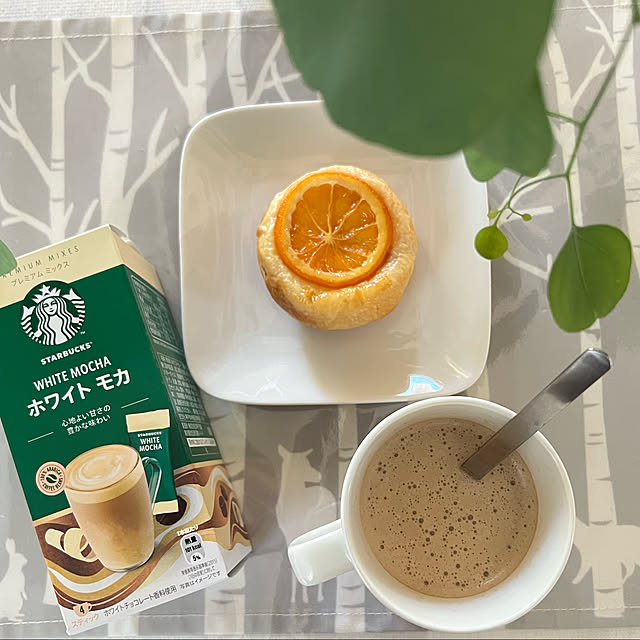 庭のユーカリ,ユーカリ,ナチュラルキッチン,ランチョンマット,お家カフェ,オレンジのパン,コーヒーのある暮らし,ホワイトモカ,コーヒータイム,スターバックス,おうちカフェ,北欧インテリア,My Desk,モニターお付き合いありがとうございました yukarimamaの部屋