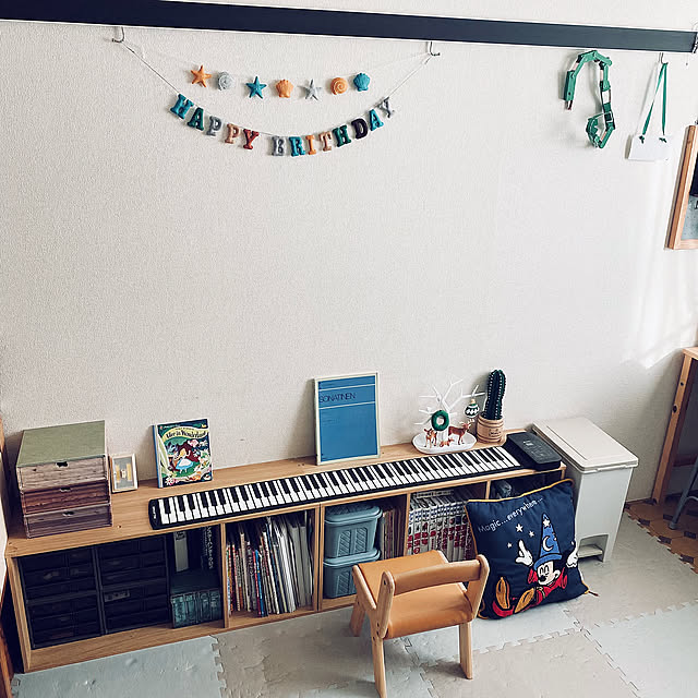 Bedroom,ロールアップピアノ,カラボ横置き,男子部屋,男の子と暮らす,カラーボックス,図鑑,ピアノ,魔法使いの弟子,ファンタジア amelie1259の部屋