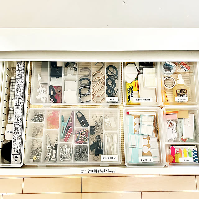 My Shelf,インフル引きこもり中,インフルA型感染中,インフルA,断捨離魔,断捨離,IKEA,引き出し収納,100均,趣味,Daiso,ペン収納,収納ケース,収納BOX,収納見直し,記録用,文具収納,イベント参加,透明ケース,趣味の時間,透明が好き♡,クリアーケース,趣味時間,趣味は模様替え,収納生活,セクションケース,趣味収納,収納が生き甲斐 kittyの部屋