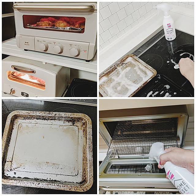 Kitchen,暮らしの味方,収納アイデア,クイックル,小掃除,クイックルしやすい部屋,クイックルホームリセット泡スプレー,BRUNOトースター,アラジントースター,夜のキッチンリセット HIROMINの部屋