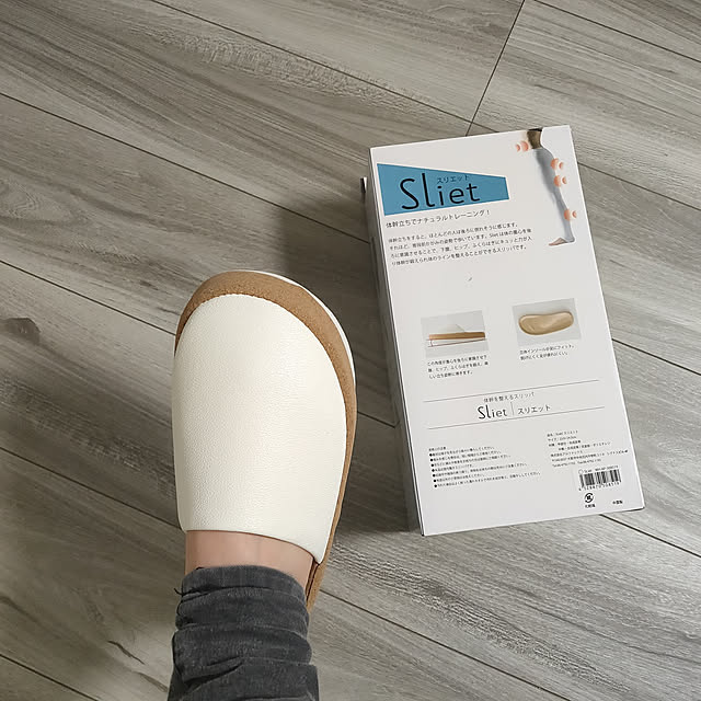 RoomClipショッピング,リノベーション,戸建てリノベーション,ちょっといいもの,スリエットスリッパ ya_maの部屋