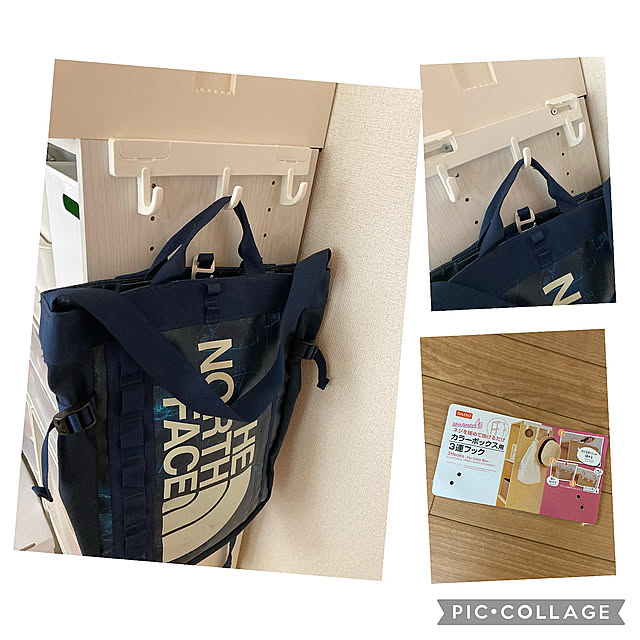 ダイソーフック,ニトリカラーボックス,吊り下げ収納,みなさまに感謝♥,みなさんの素敵インテリアに憧れます,いつもいいね！押し逃げごめんなさい,いつもいいねありがとうございます♡,Lounge felicityの部屋