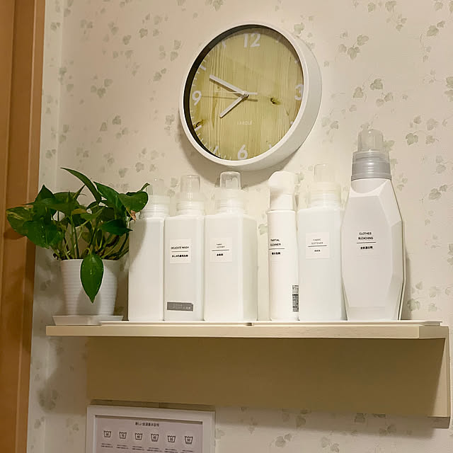 Bathroom,LACOLE,洗濯機上収納,セリア,ニトリ reonaの部屋