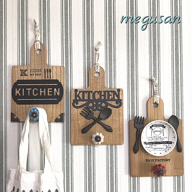 Kitchen,ミンネで販売予定,カッティングボードアレンジ,カッティングボードリメイク,カッティングボード,ハンドメイド,リメイク,ミンネ展示中,セリア,100均マニア,いいね&フォローありがとうございます☆,コメント嬉しいです✨,ナチュラルも男前も好き,RCの出会いに感謝♡,セリアリメイク,壁紙屋本舗,賃貸でも諦めない！,アクセントクロス megusanの部屋