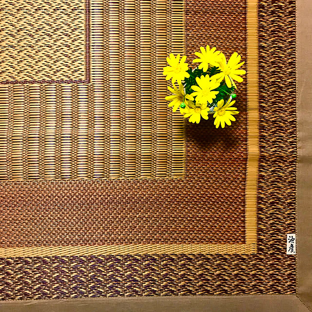 My Desk,い草ラグ,イケヒコDX191×250,感謝,イケヒコ,夏感,モニターレポート,イケヒコい草ラグ,和モダン,池彦,花のある暮らし mikiの部屋