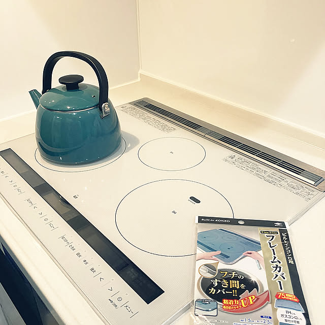 Kitchen,ケトル,IHコンロ周り,IHコンロカバー,大掃除,冬支度,こどものいる暮らし,いつも見てくださって、感謝です♡,コメントスルーで大丈夫です♡,フラワーベース,模様替え,イベント参加 Yasunaの部屋