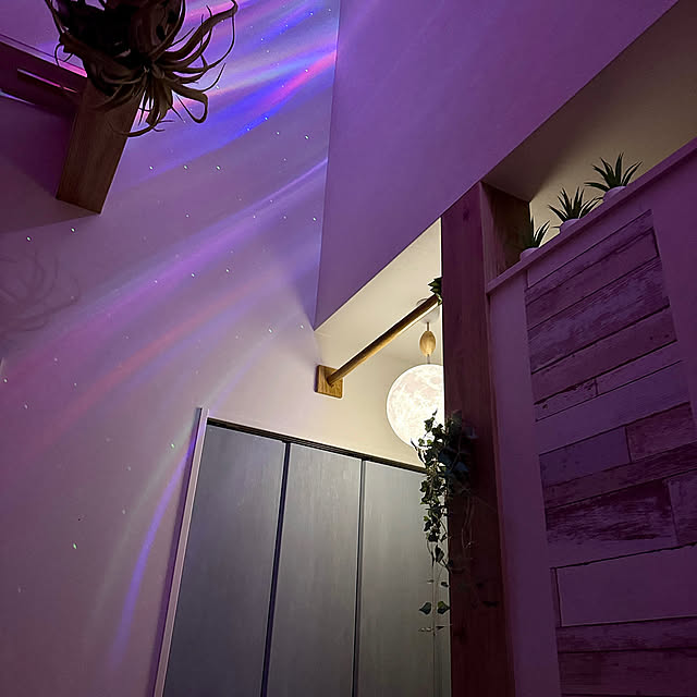Lounge,オーロラ,月のライト,平家,平家で暮らす yutaの部屋