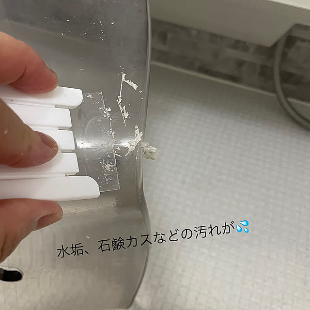 Bathroom,ダイソー　曲がるスクレーパー,綺麗になった,癖になりそう,擦ると落ちてる,お風呂の風呂椅子とオケの汚れ,コメントお気遣いなく♡,出会いを大切に♡,見ていただきありがとうございます,ハタキ倶楽部,上手にコメント出来なくてすみません honpoの部屋