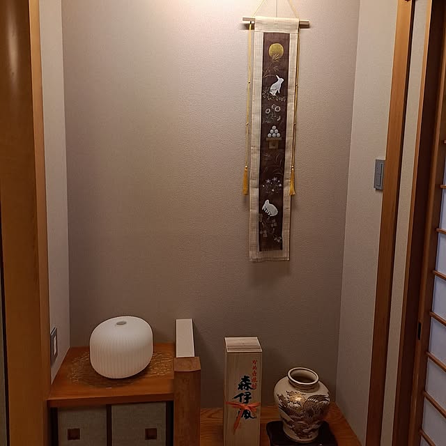 Overview,お月見,中川政七商店,中川政七商店のある暮らし,中川政七商店のタペストリー,中川政七商店 房飾りタペストリー,ペンダントライト,レクリント,レクリント161,ジャパンディ,ジャパンディスタイルに挑戦してみました,レクリント 照明,フランフラン,フランフラン照明,屋久杉敷台,森伊蔵,薩摩焼の壺,北欧 peonyの部屋