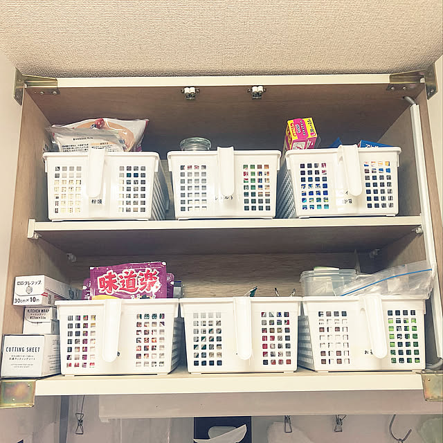 一人暮らし,1LDK,1LDK 1人暮らし,ひとり暮らし,50代,100均,セリア,Kitchen erichinの部屋