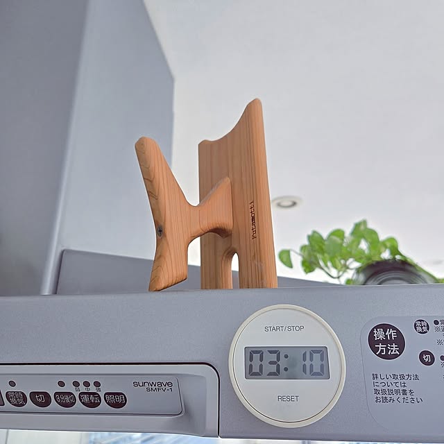 おすすめアイテム,ミサワホーム mutyukingの部屋