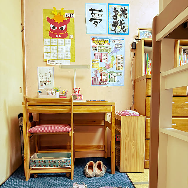 My Desk,デスク周り,次男 小4,パイン材デスクワゴン,パイン材デスク,パイン材,学習机,特性,無印良品,長男 中1,兄弟のいる暮らし,次男はピンクが好き,ピンク,四方山話,子育ては親育て,交換日記 koshiregutyoの部屋