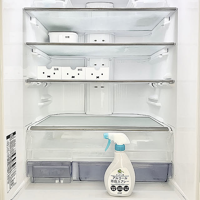 Kitchen,冷蔵庫,一週間分,使い切る,必要な分だけ,まとめ買い,節約,見てくださってありがとうございます♡ koko_hikaの部屋